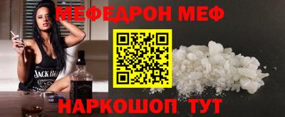 тгк Заволжье