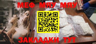 ГАЛЛЮЦИНОГЕННЫЕ ГРИБЫ Заводоуковск