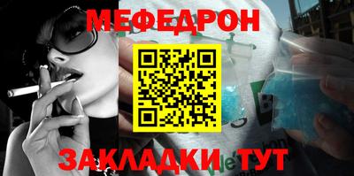 тгк Заволжье