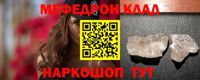 ГАЛЛЮЦИНОГЕННЫЕ ГРИБЫ Заводоуковск
