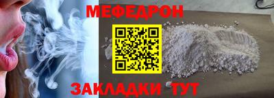 ГАЛЛЮЦИНОГЕННЫЕ ГРИБЫ Заводоуковск