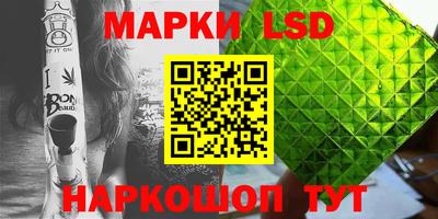 тгк Заволжье
