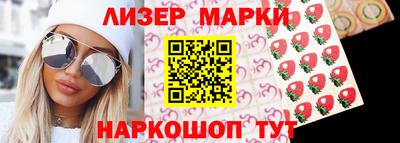 тгк Заволжье