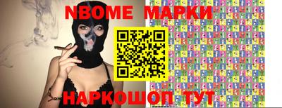 ГАЛЛЮЦИНОГЕННЫЕ ГРИБЫ Заводоуковск