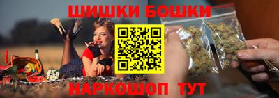 тгк Заволжье