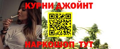 тгк Заволжье
