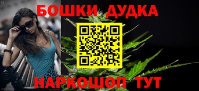 тгк Заволжье