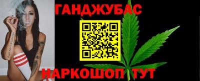 МДМА Жуковский