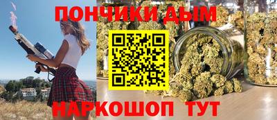 ГАЛЛЮЦИНОГЕННЫЕ ГРИБЫ Заводоуковск