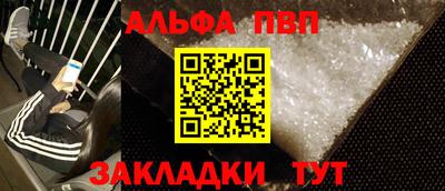 ГАЛЛЮЦИНОГЕННЫЕ ГРИБЫ Заводоуковск