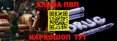 МДМА Жуковский
