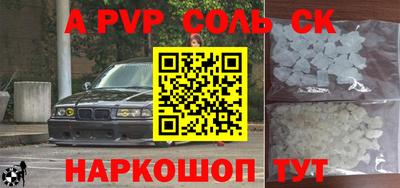 ГАЛЛЮЦИНОГЕННЫЕ ГРИБЫ Заводоуковск