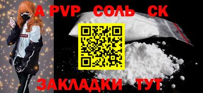 ГАЛЛЮЦИНОГЕННЫЕ ГРИБЫ Заводоуковск