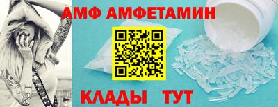 тгк Заволжье