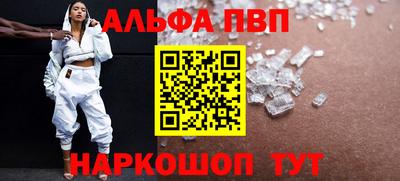 ГАЛЛЮЦИНОГЕННЫЕ ГРИБЫ Заводоуковск