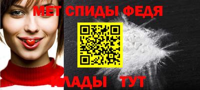 ГАЛЛЮЦИНОГЕННЫЕ ГРИБЫ Заводоуковск