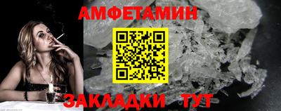 тгк Заволжье