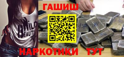 МДМА Жуковский