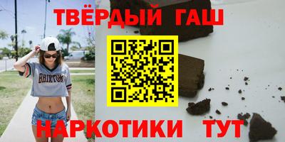 ГАЛЛЮЦИНОГЕННЫЕ ГРИБЫ Заводоуковск
