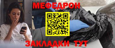 ГАЛЛЮЦИНОГЕННЫЕ ГРИБЫ Заводоуковск