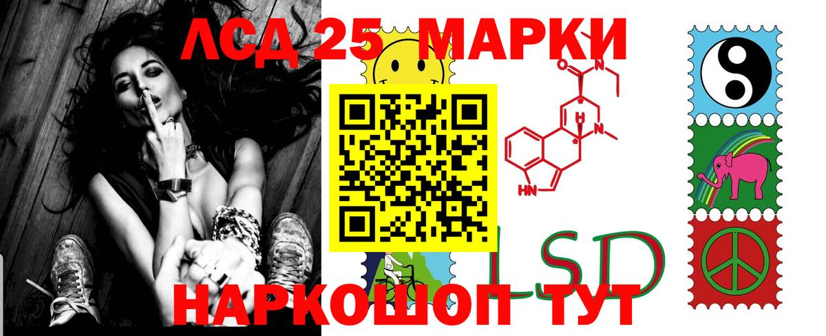  Кокаин Кызыл